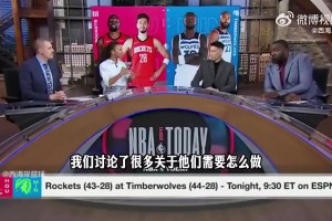 就硬帅？主持人：祝你比赛顺利！戈登搭话：你也是！