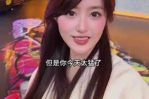 皇帝未言放弃 77小里受伤 湖人看点还有哪些？